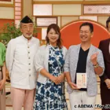 木下山多のTV番組出演『For JAPAN－日本を経営せよ-』