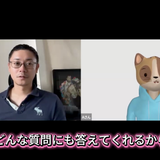 受講中のみならず、更に数年後に大きく人生を変えた方へのインタビュー動画をUPしました！