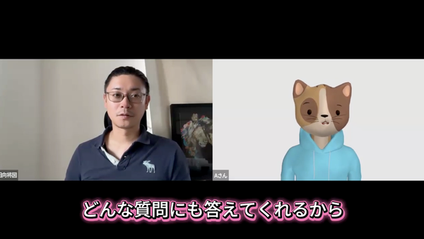 受講中のみならず、更に数年後に大きく人生を変えた方へのインタビュー動画をUPしました！